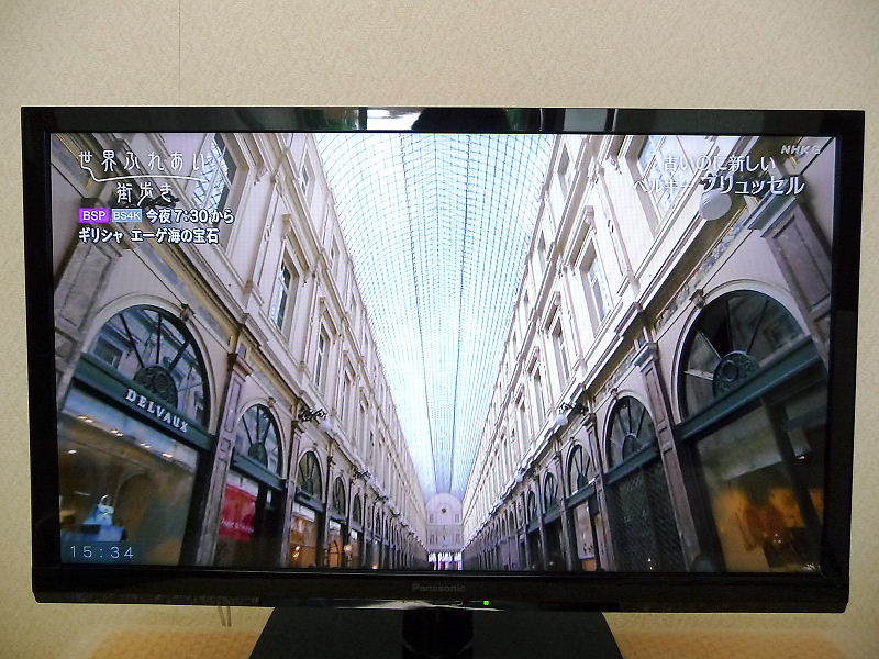 パナソニック 24V型 液晶テレビ ビエラ TH-24D300 ハイビジョン USB