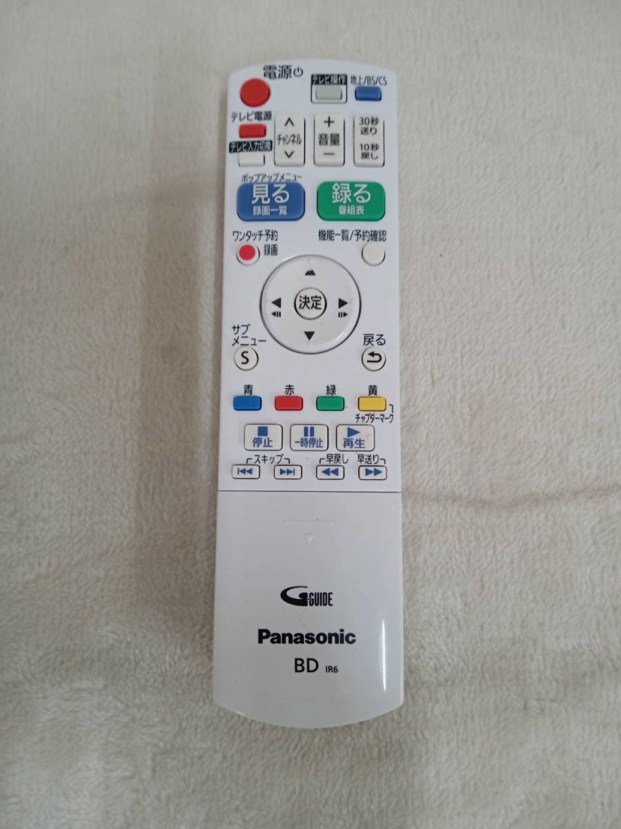 PANASONIC DIGA（ディーガ）DMRBRS500_DMRBRS510共用純正リモコン　（MO）