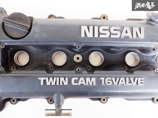 日産純正 RPS13 180SX SR20DET ターボ タペットカバー エンジンカバー  