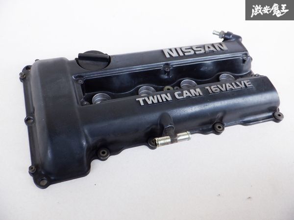 日産純正 RPS13 180SX SR20DET ターボ タペットカバー エンジンカバー  