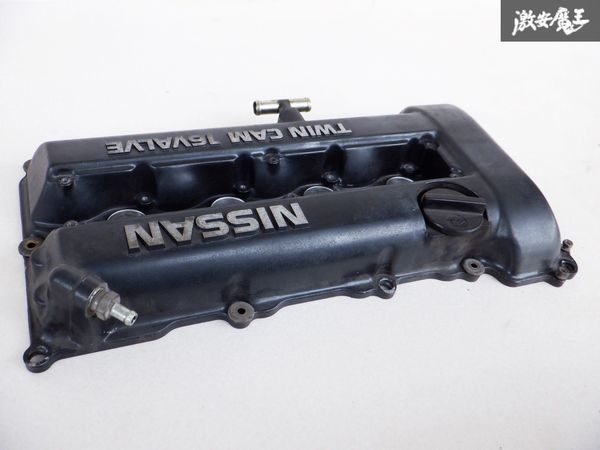 日産純正 RPS13 180SX SR20DET ターボ タペットカバー エンジンカバー 