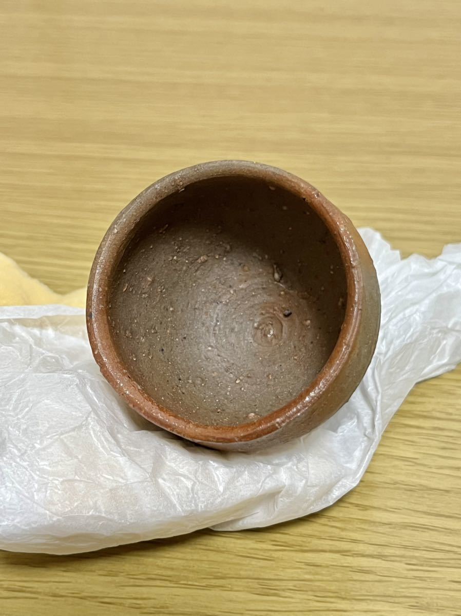 ☆希少品☆ 真作保証 人間国宝 藤原啓 備前 緋襷 酒杯(馬上杯)共箱 在