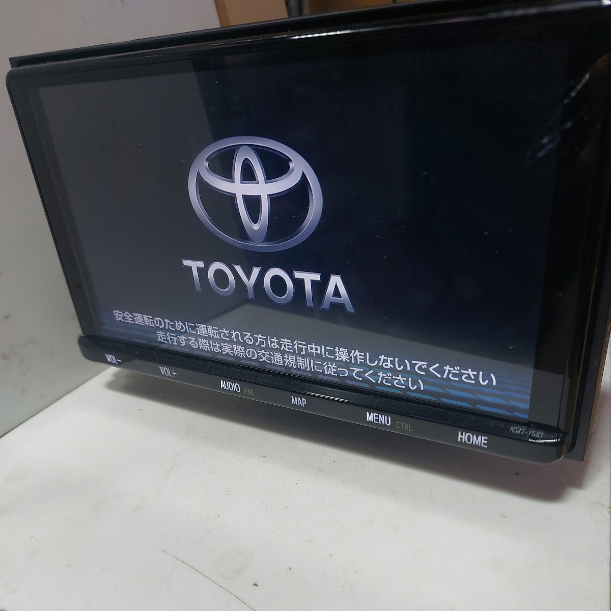トヨタ NSZT-Y68T 2021年度地図データ (管理番号: 23031551 )