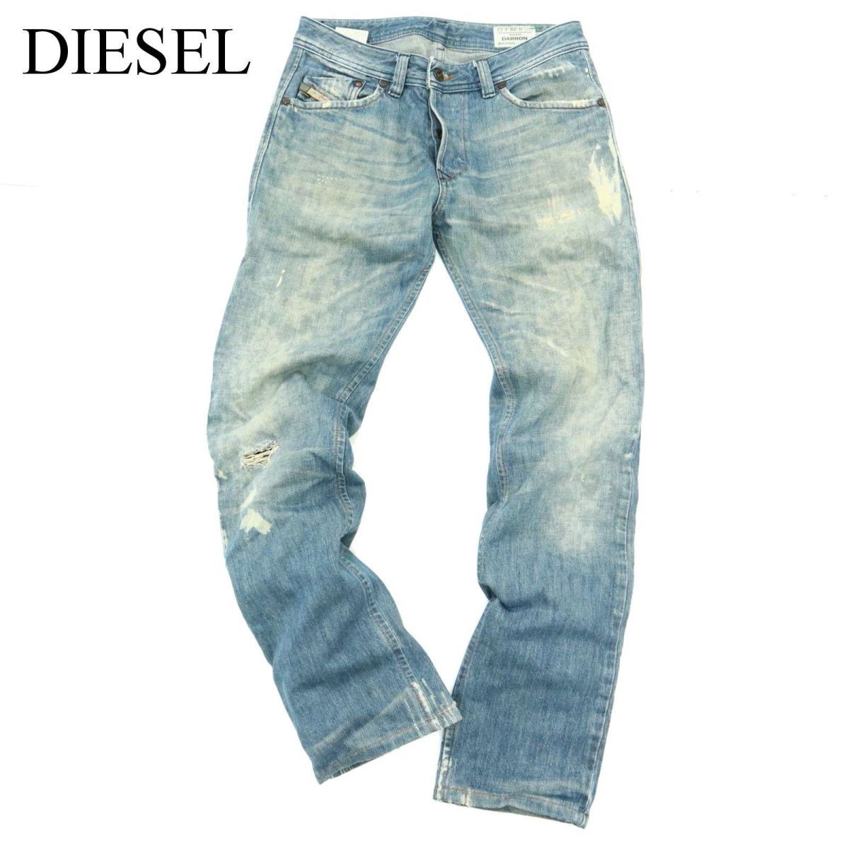 DIESEL ディーゼル クラッシュ加工デニム DIESEL（ディーゼル 