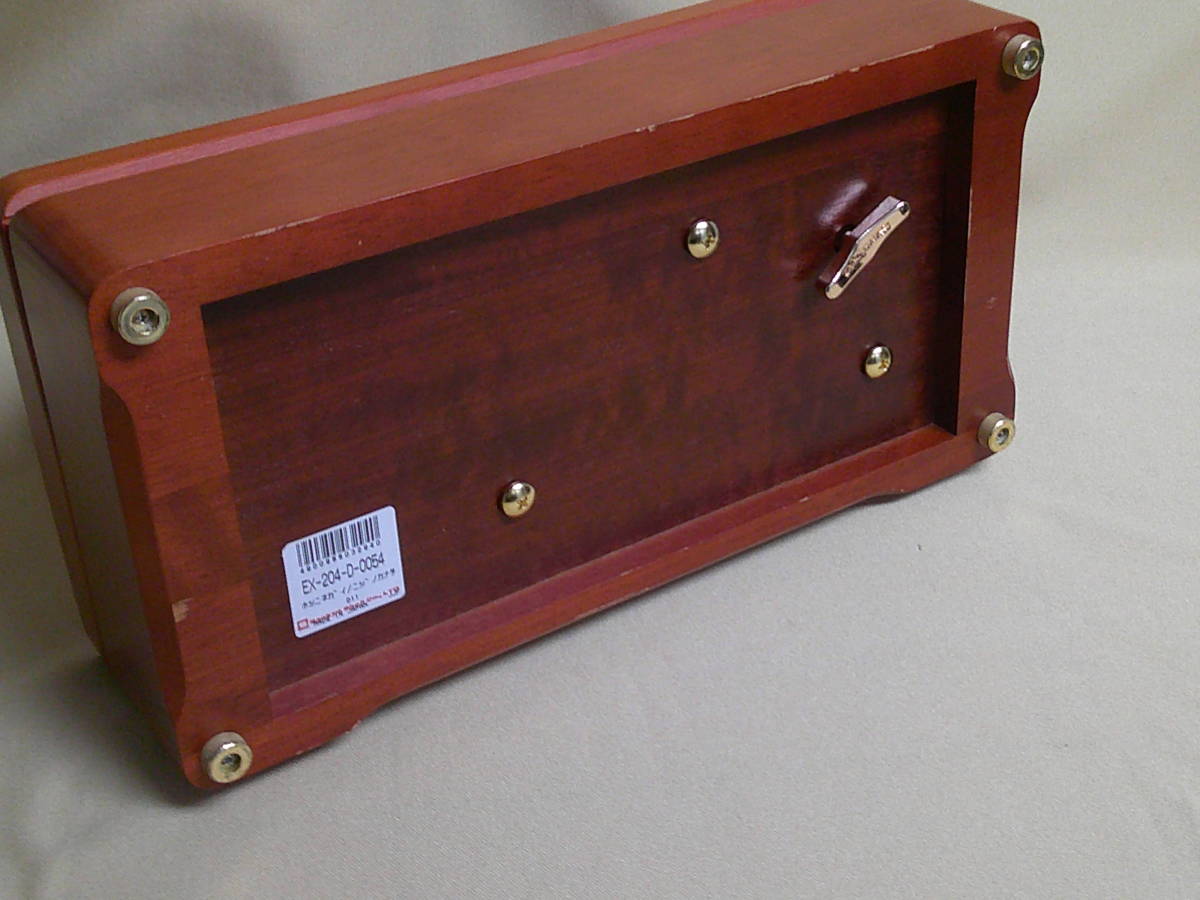50弁 SANKYO オルフェウス オルゴール 銘木イエローポプラ「星に願いを