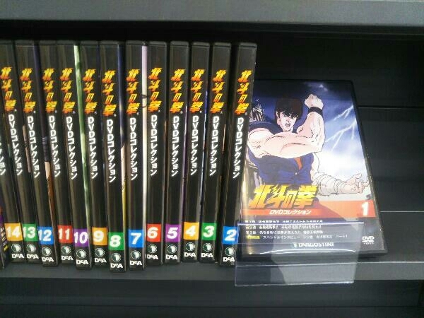 北斗の拳 DVDコレクション 1巻～29巻セット