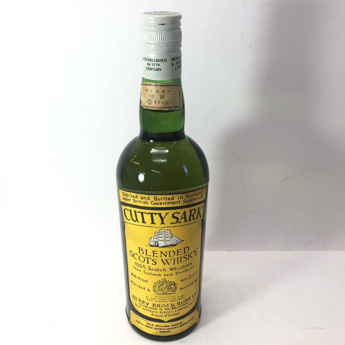 カティサーク CUTTY SARK スコッチ スコッチウイスキー - ブレンデッド 
