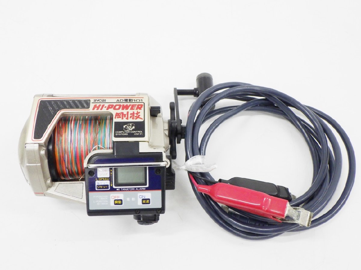 RYOBI AD電動101 ○ RYOBI リョービ AD電動101 HI-POWER ハイ RYOBI AD電動101 ○ RYOBI リョービ AD電動101 HI-POWER ハイ