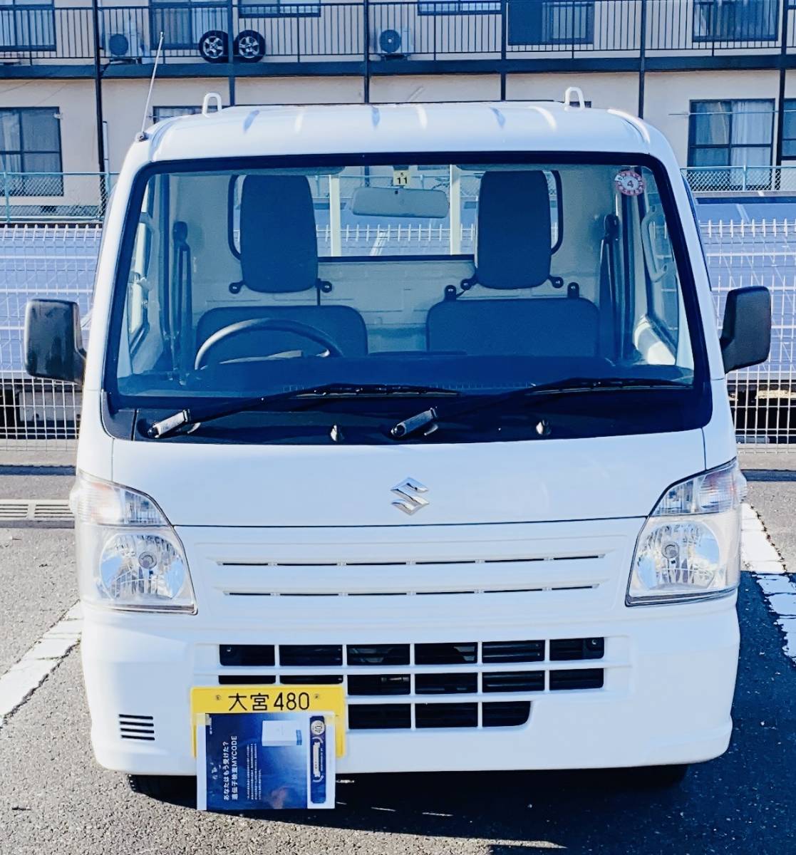 スズキ キャリイトラック -SUZUKI H25新顔車検令和5年11月まで5速 