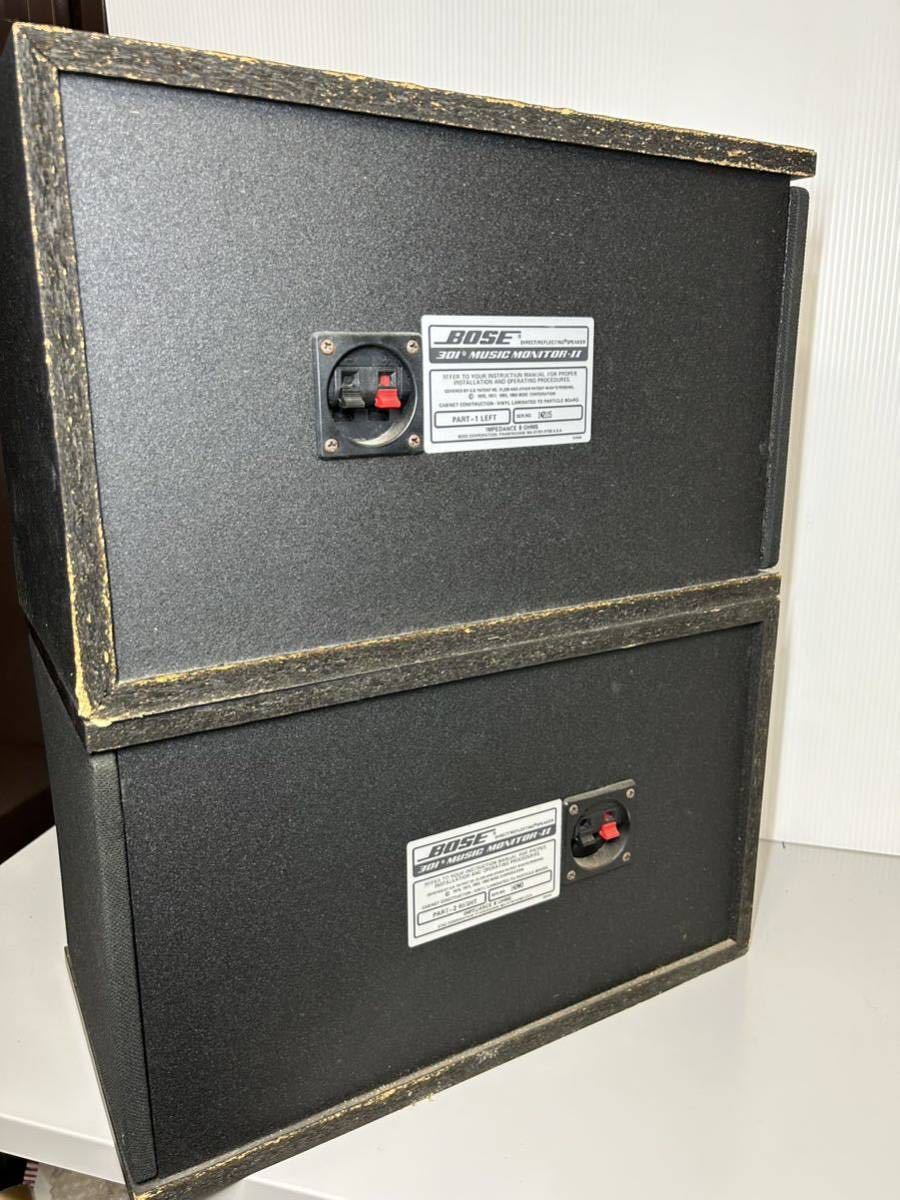 BOSE 301 MUSIC MONITOR-Ⅱ MM-2 スピーカー ペア 動作未確認