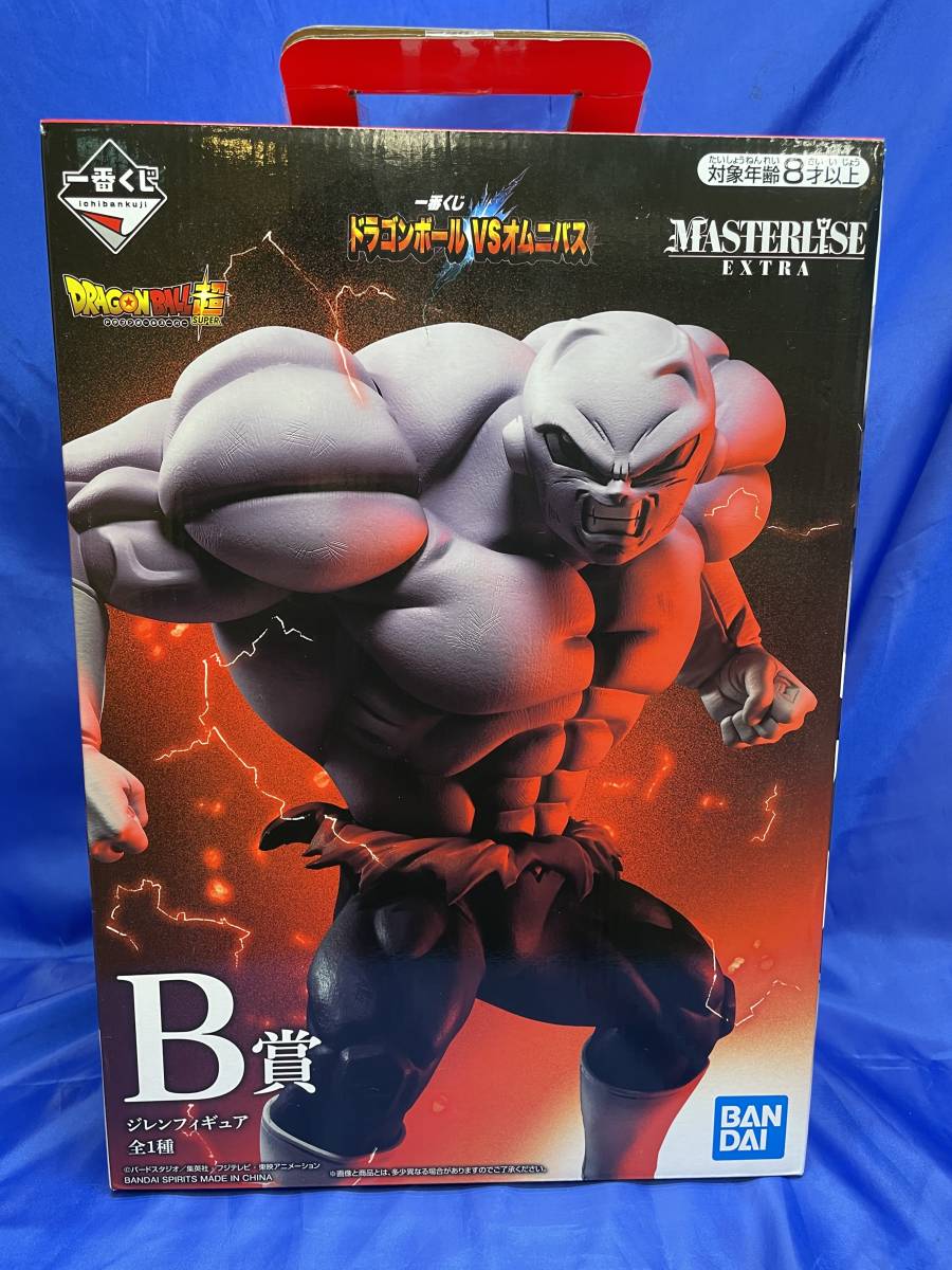 ジレン 「一番くじ ドラゴンボール VSオムニバス」 MASTERLISE EXTRA B