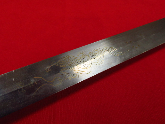 中国 刀剣 模造刀 龍泉宝剣 全長約98cm 刃渡り約76.5cm 重さ約1042.2g