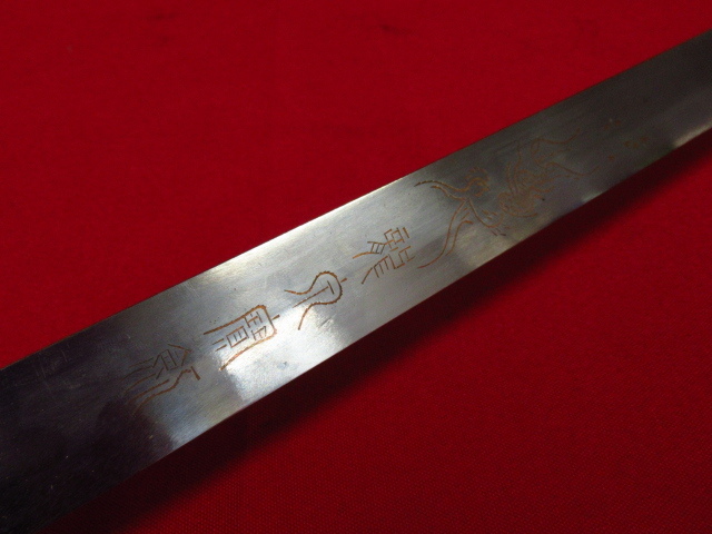 中国 刀剣 模造刀 龍泉宝剣 全長約98cm 刃渡り約76.5cm 重さ約1042.2g
