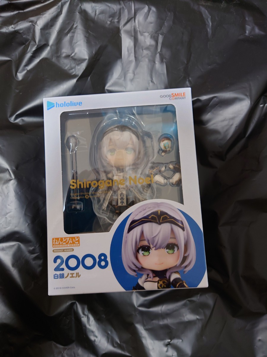 新品未開封 ねんどろいど 白銀ノエル フィギュア 