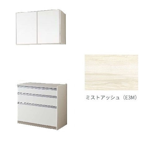 ■クリナップ■カップボード750mmサイズ■未使用在庫品お引き取り様限定20000円即決