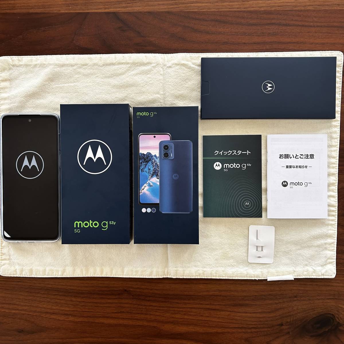 新品/未使用/SIMフリー】MOTOROLA moto g53y 5G ブラック 128GB ケース付き