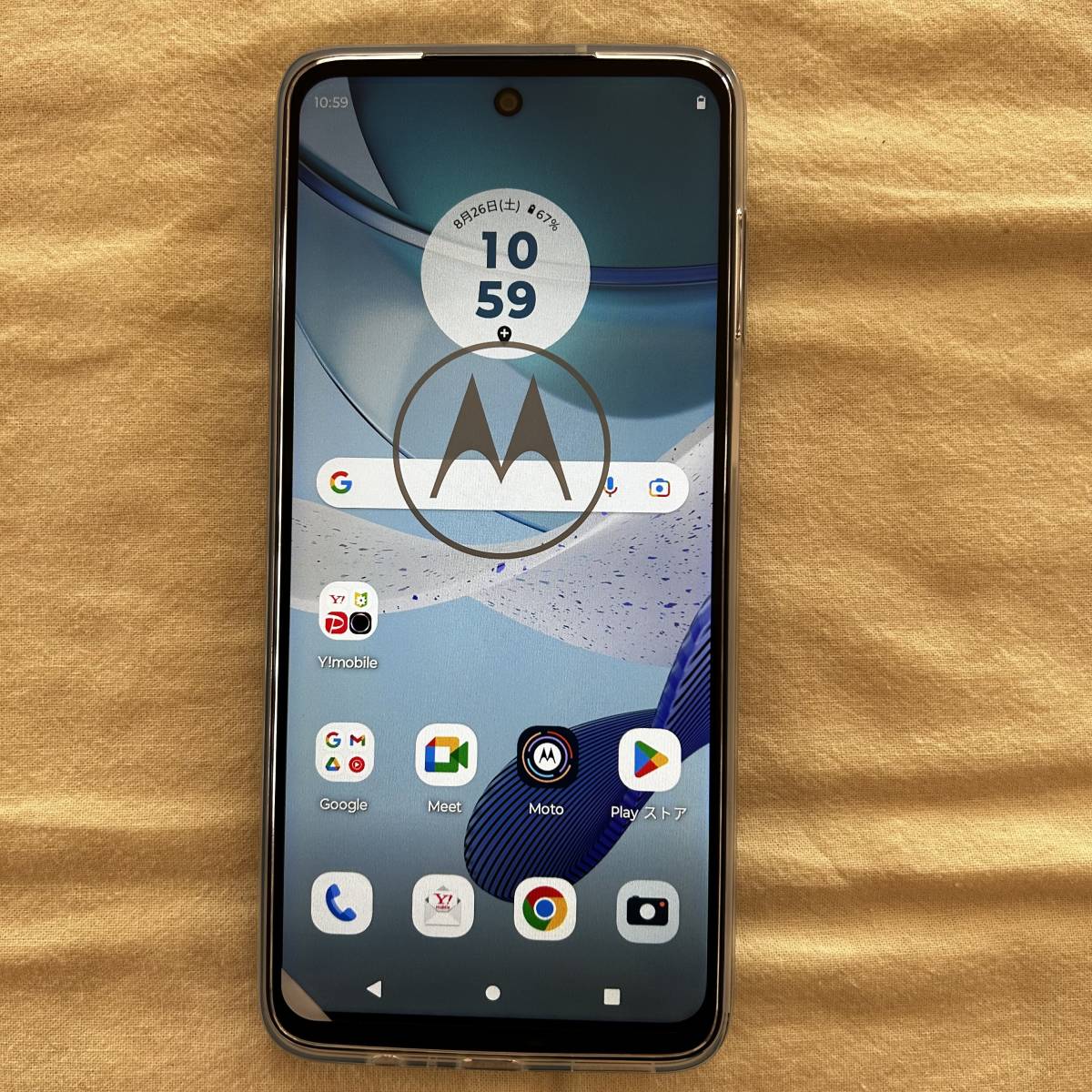新品/未使用/SIMフリー】MOTOROLA moto g53y 5G ブラック 128GB ケース付き