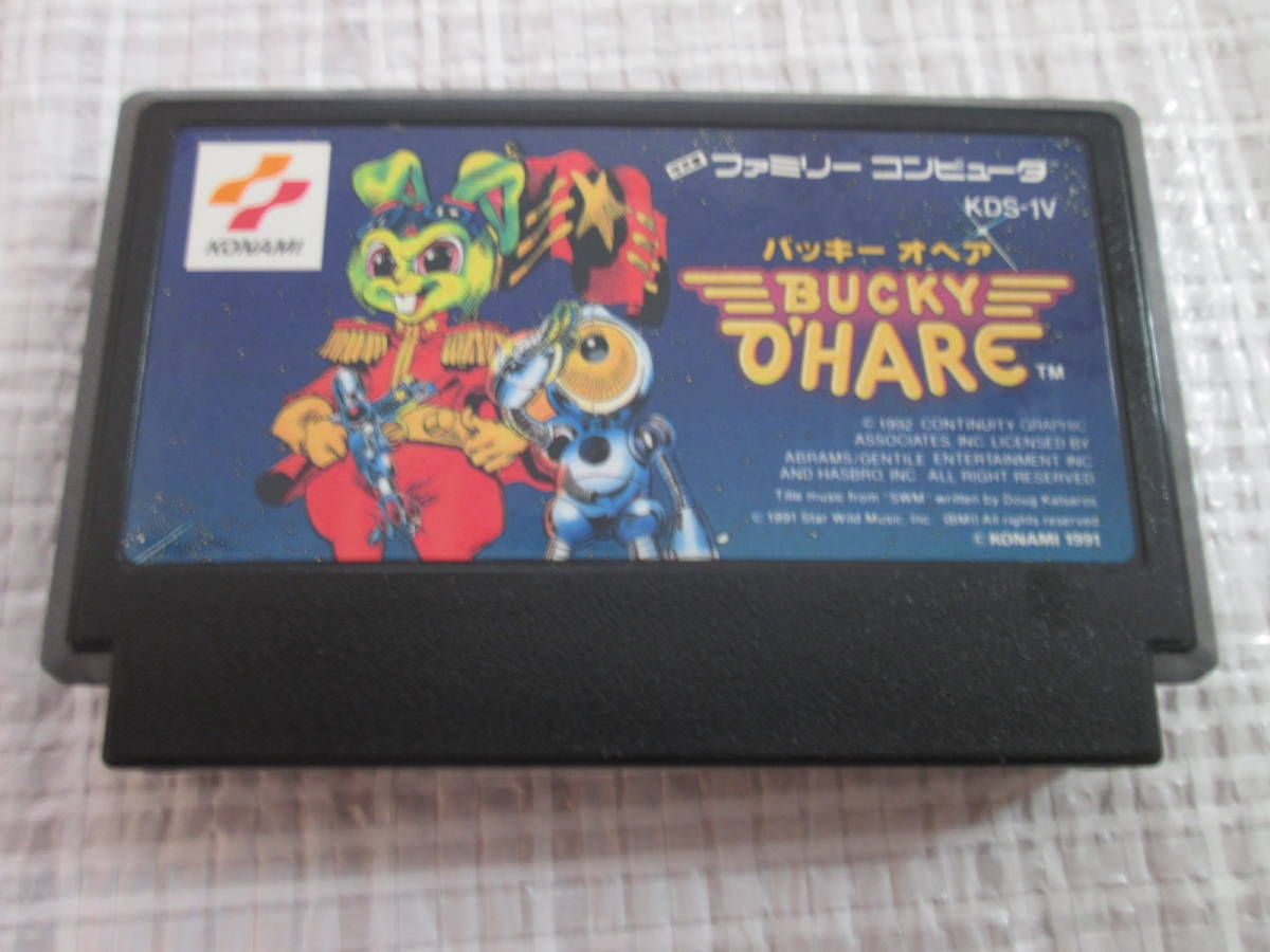【激レア】ファミコン バッキーオヘア ガンデック てやんでえ 説明書 まとめ売り FC ファミコン バッキー オヘア BUCKY O'HARE コナミ レア 動作確認済