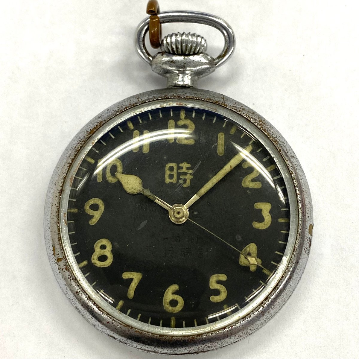 希少/稼動品◇精工舎◇旧日本陸軍航空隊 一日捲 百式飛行時計 手巻き 