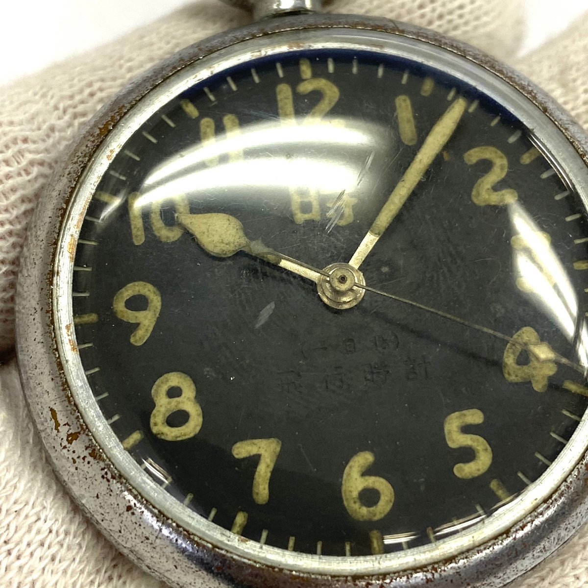 希少/稼動品◇精工舎◇旧日本陸軍航空隊 一日捲 百式飛行時計 手巻き 