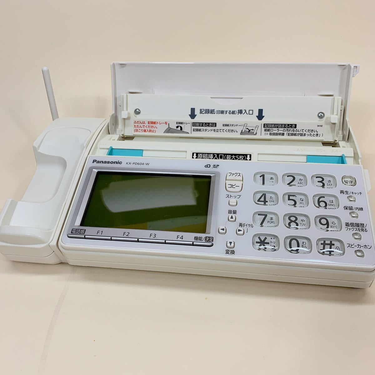 パナソニック おたっくす KX-PD604DL 中古】Panasonicパナソニック