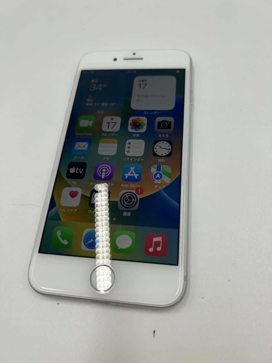 美品☆付属品有り☆SIMロック有り☆ソフトバンク☆iPhone8 64GB