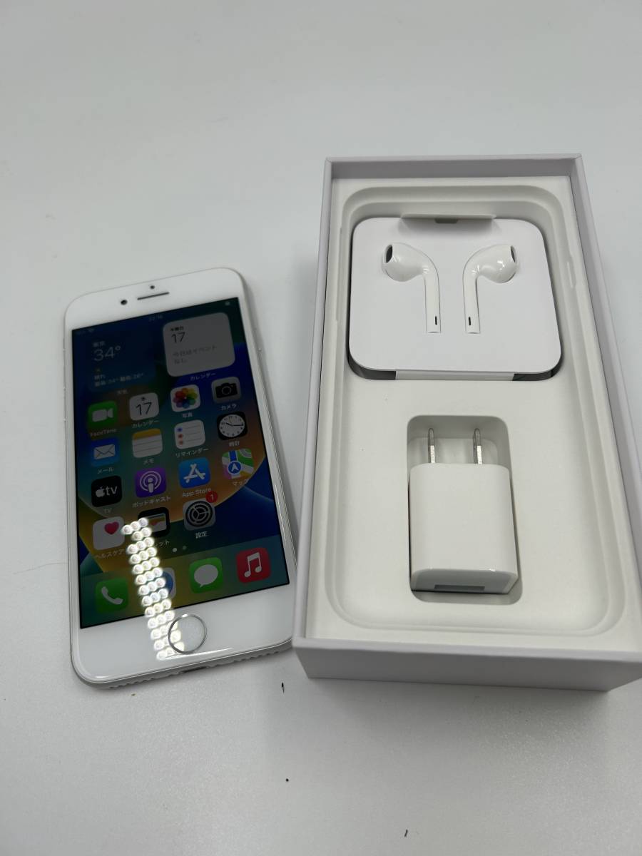 美品☆付属品有り☆SIMロック有り☆ソフトバンク☆iPhone8 64GB