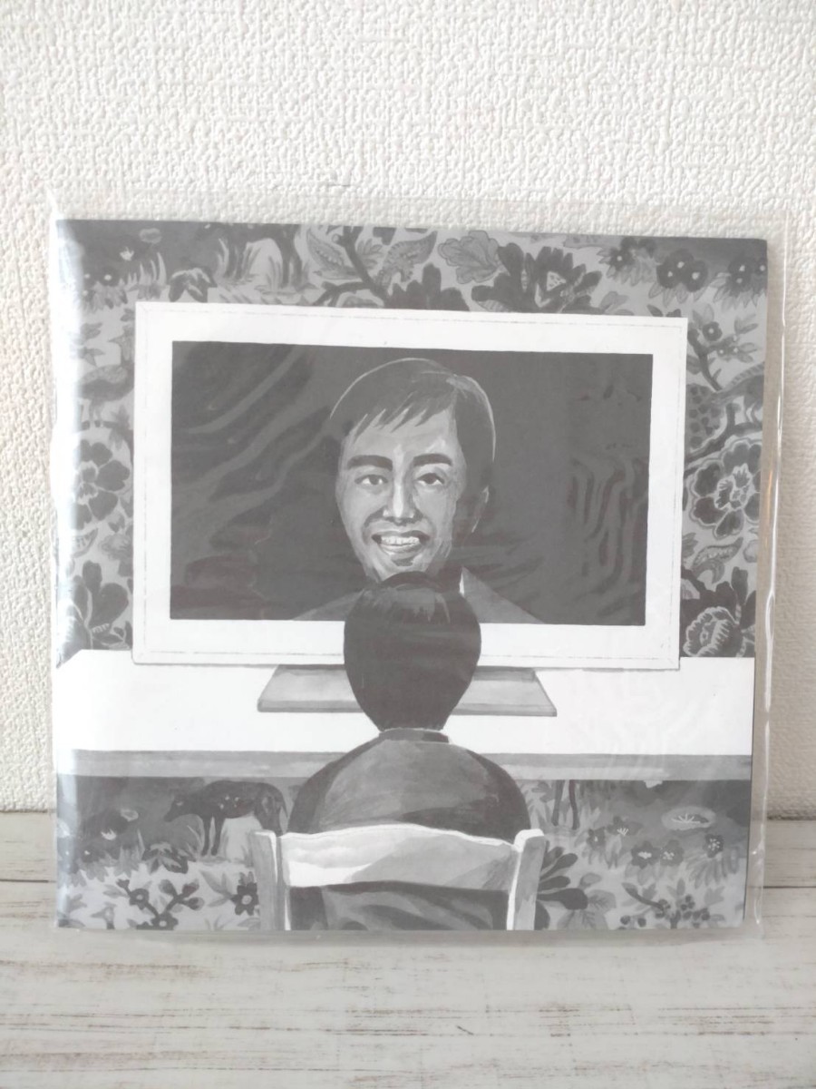 坂本慎太郎/まともがわからない レコード EP まともがわからない＜通常盤＞/坂本慎太郎