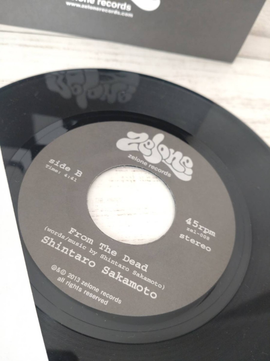 坂本慎太郎 / まともがわからない / 7インチ レコード / ゆらゆら帝国