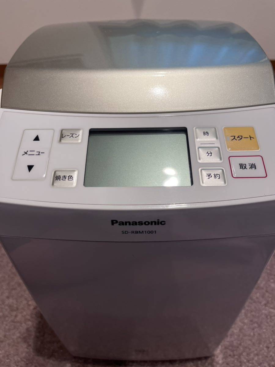 Panasonic ゴパン ライスブレッドクッカー SD-RBM1001 パナソニックホームベーカリー GOPAN 