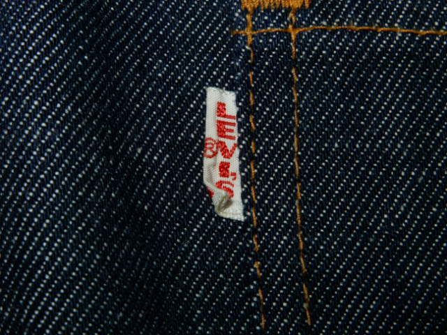 極上】濃紺 501 BIGE 32×30 60年代 LEVIS 釦刻印8 極上ヒゲ ハチノス