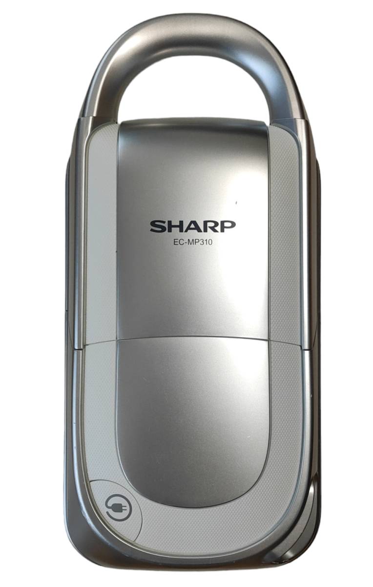動作品 2020年製 SHARP シャープ 紙パック式掃除機 クリーナー 電気