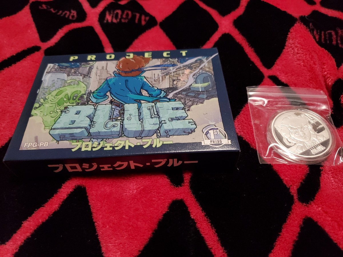 FC ファミコン プロジェクト・ブルー 海外版 - Blue」のFC・FC互換機用
