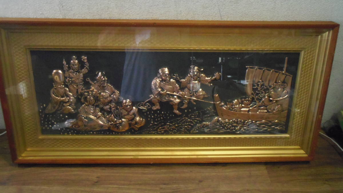 開運 黄金七福神 額装☆純金 純銀 鍍金 宝船 松庵 金属工芸 美術品