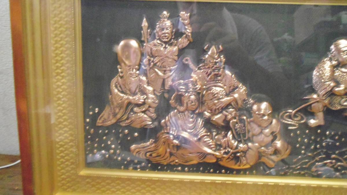 開運 黄金七福神 額装☆純金 純銀 鍍金 宝船 松庵 金属工芸 美術品