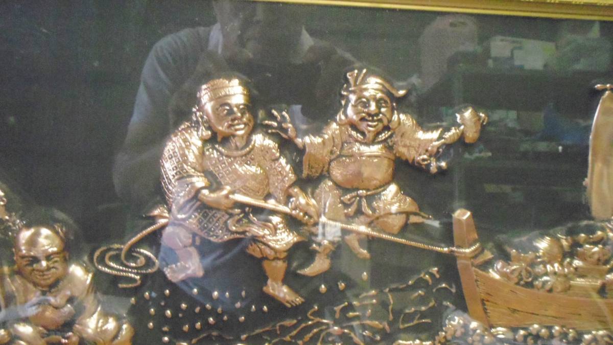 開運 黄金七福神 額装☆純金 純銀 鍍金 宝船 松庵 金属工芸 美術品