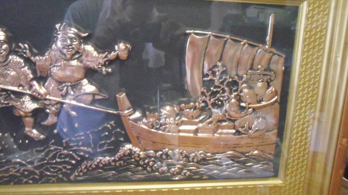 開運 黄金七福神 額装☆純金 純銀 鍍金 宝船 松庵 金属工芸 美術品