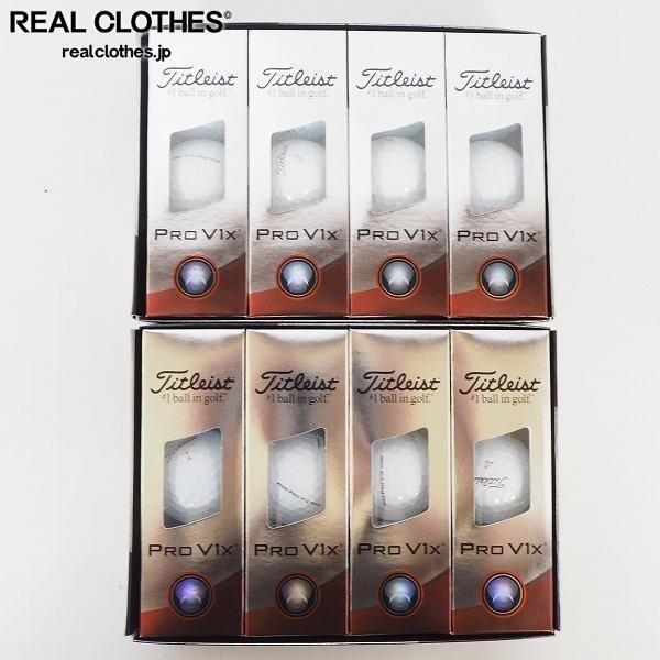 【未使用】Titleist/タイトリスト PRO V1x ゴルフボール ホワイト 2ダース /000