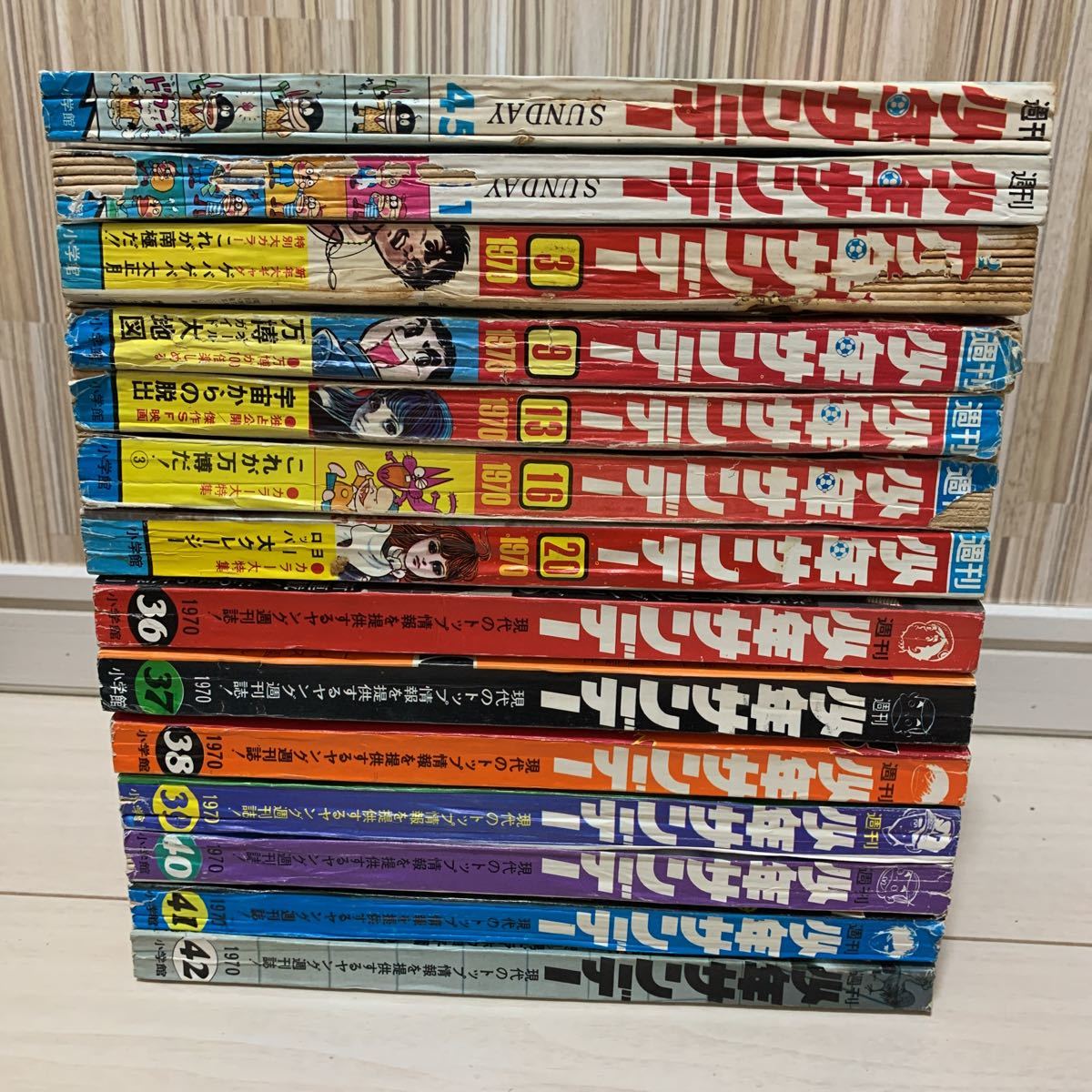 品質保証，爆買い 少年サンデー1969〜70年 14冊 楳図かずお ジョージ秋山 赤塚不二夫 水木しげる さいとうたかを 永井豪 昭和45年(少年サンデー)｜売買されたオークション情報、yahooの商品情報をアーカイブ公開 少年マンガ誌
