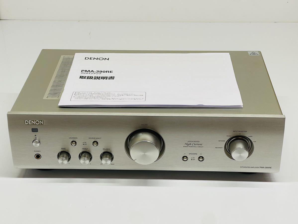 Σ7033 中古 marantz マランツ コントロールアンプ 3600B - Yahoo