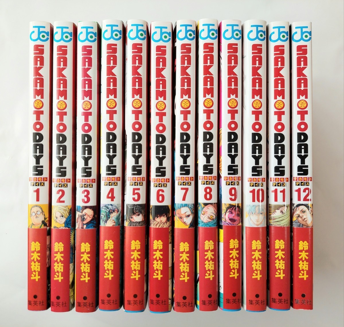 SAKAMOTO DAYS サカモトデイズ 1～12巻セット 最安値⭐︎ SAKAMOTO