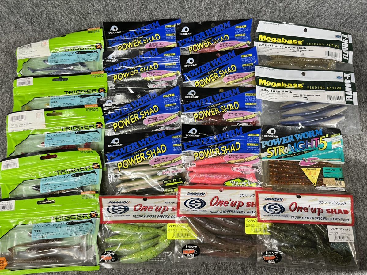 釣り 仕掛け まとめセット ワーム メガバス Megabass パワーシャッド 