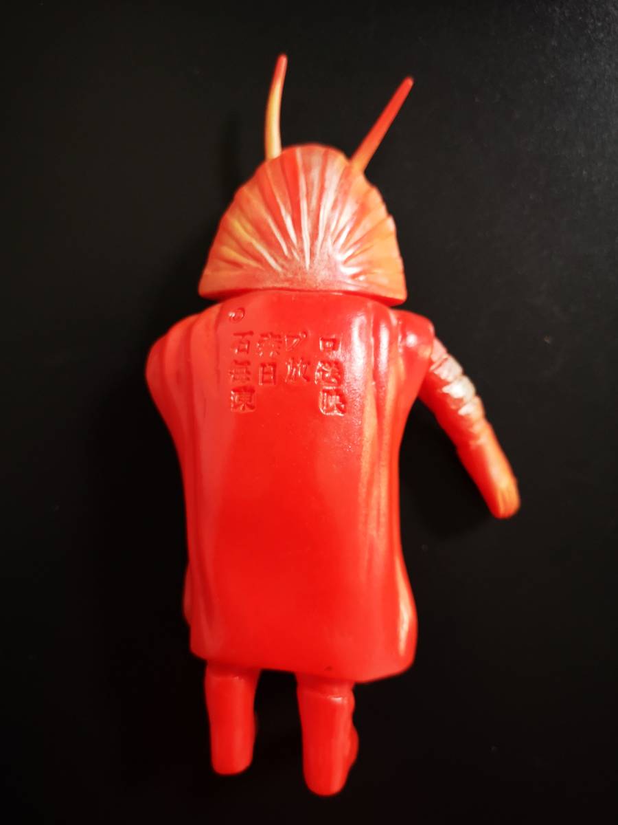 ポピー 地獄大使 ソフビ 当時物 ミニ - 仮面ライダー レトロソフビ
