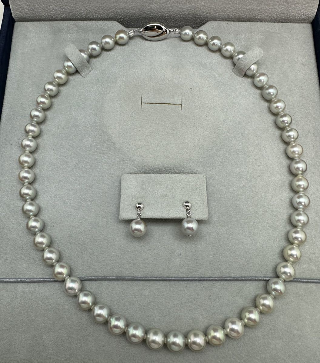 新健勝苑/KENSHOEN/真珠/パール/ネックレス/シルバー金具/ピアス/K14WG 