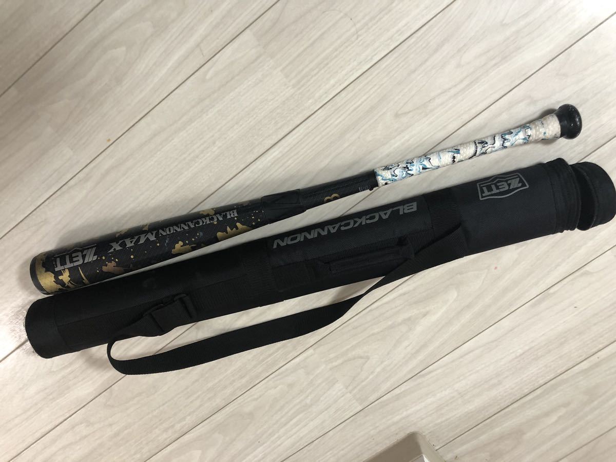 値下げDaiwa Sokokara Counter Tana Sensor 値下げDaiwa Sokokara Counter Tana Sensor公式通販