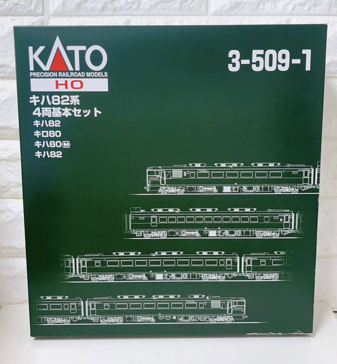 お買い得，新品 KATO カトー HOゲージ 3-509-1 キハ82 キロ80 4両セット 付属品 パーツ 鉄道模型 レア 品(JR、国鉄車輌)｜売買されたオークション情報、yahooの商品情報をアーカイブ公開 - オークファン JR、国鉄車輌