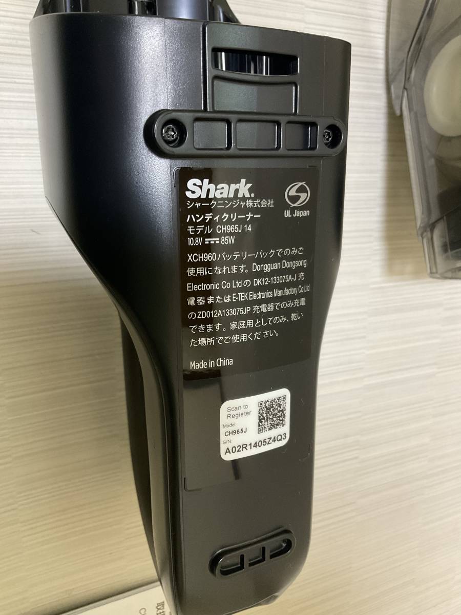 未使用自宅保管品 綺麗 シャークニンジャ CH965J 充電式サイクロンスティッククリーナー 掃除