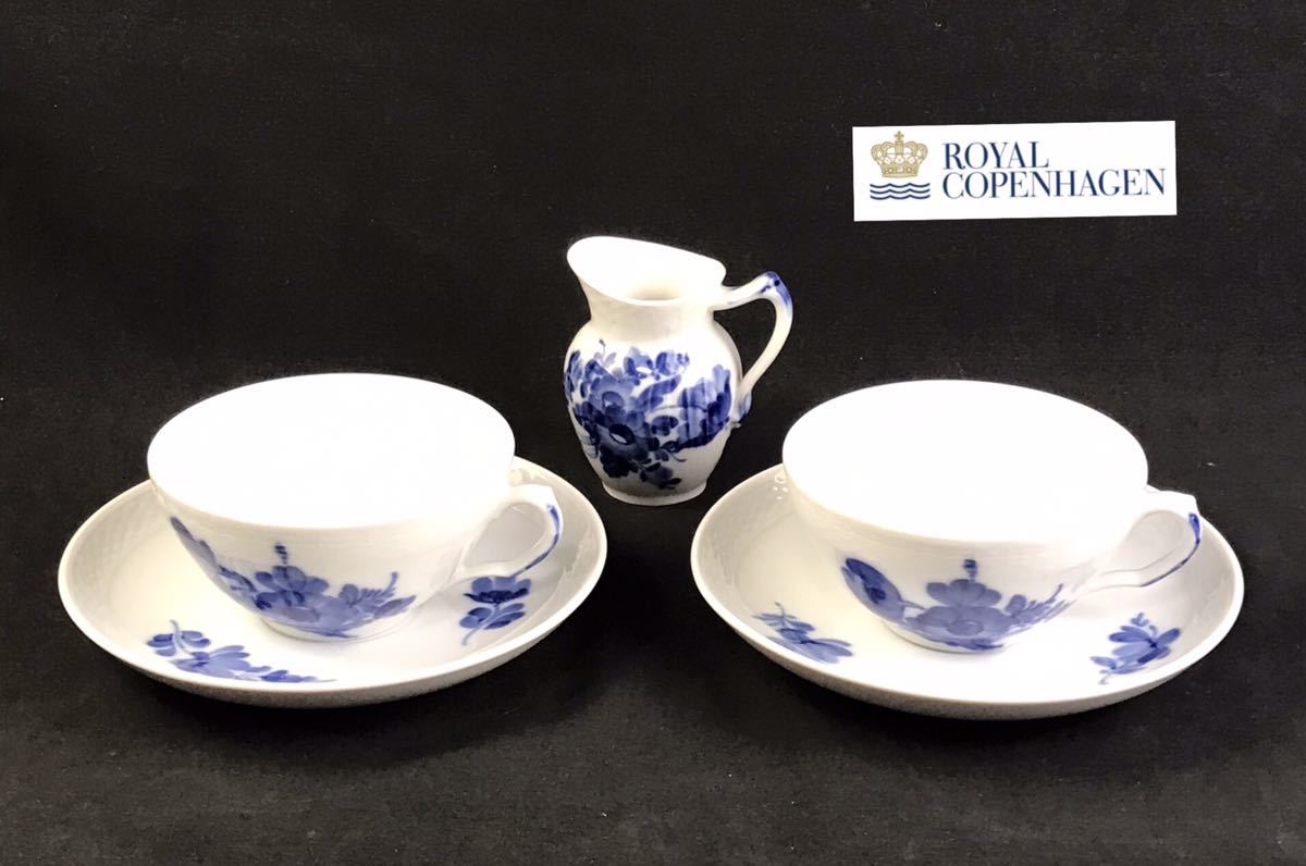 1000円〜■★ROYALCOPENHAGEN★★ロイヤルコペンハーゲン ブルーフラワー C&S クリーマー 洋食器 5点 まとめ★okoy2080495★c2665