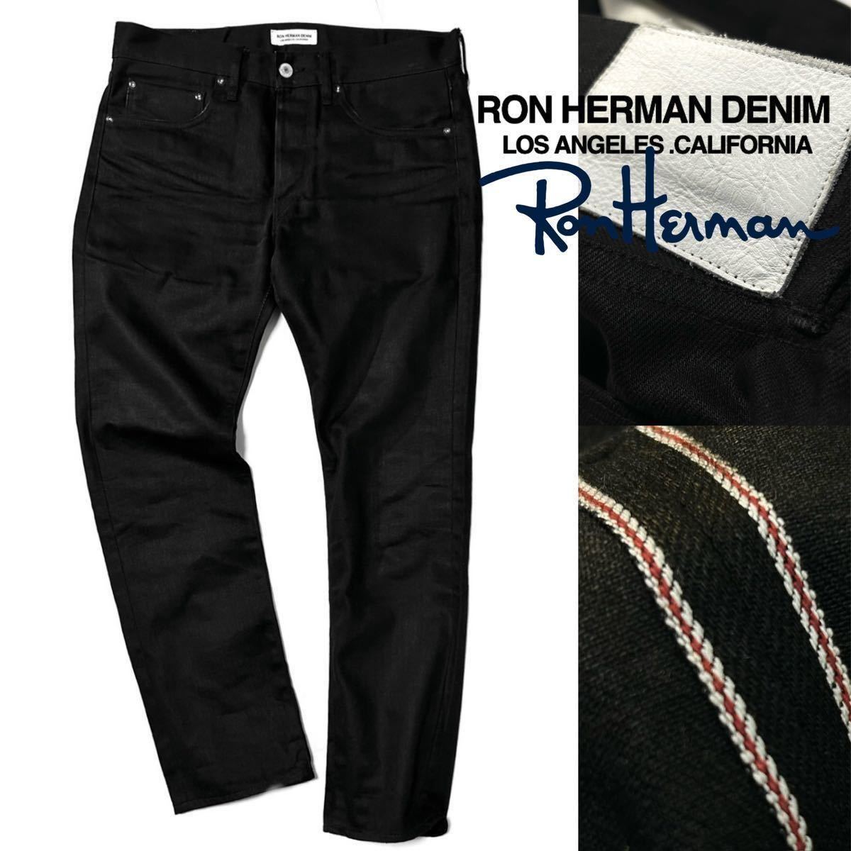 RON HERMAN DENIM】大人の本命セルビッチデニム◎!!RHC ロンハーマン 