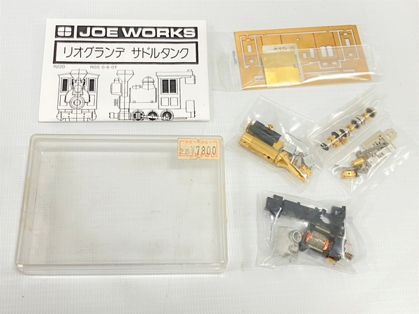 JOE WORKS R220 リオグランデ サドルタンク 乗工社 鉄道模型 未使用